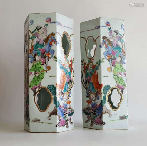 Pair Chinese Famille Rose Porcelain Hat Stands Vases