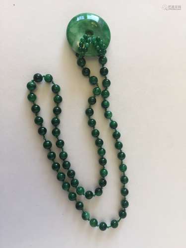 Chinese Carved Jadeite Necklece