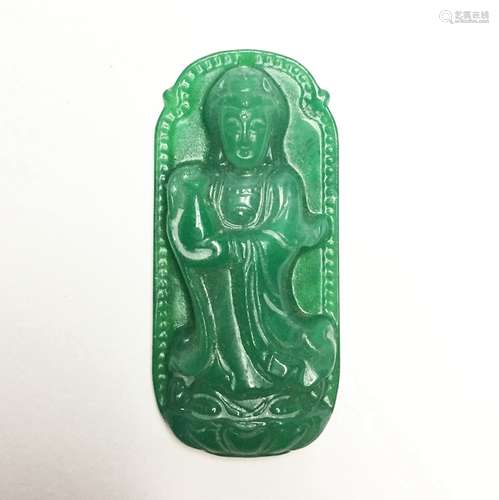 Chinese Carved Jadeite Guanyin Pendant