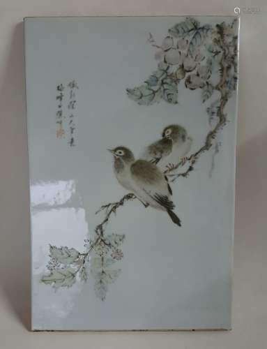 Chinese Porcelain Qianjiang Colour Plaque