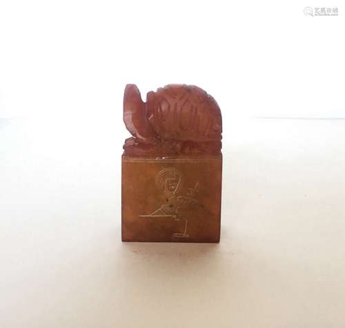 Chinese Carved Tiang Huang Seal