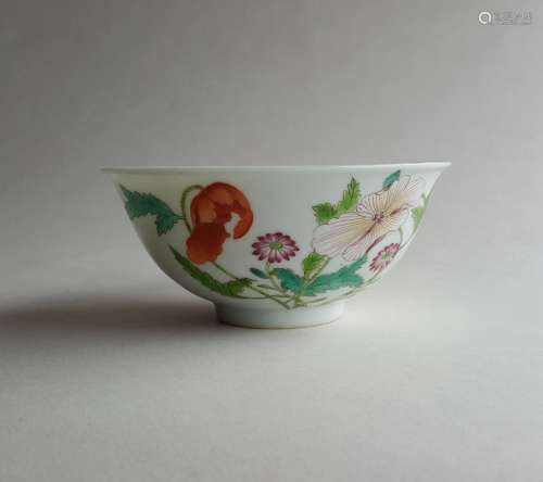 Chinese Famille Rose Porcelain Bowl Yongzheng Mark