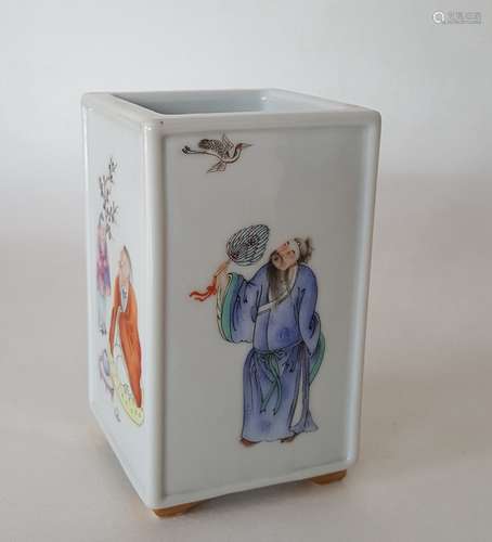 Chinese Famille Rose Porcelain Brushi Pot