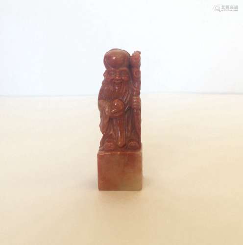 Chinese Carved Shoushang FU RONG Stone Seal