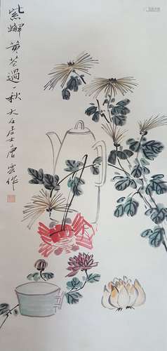 Chinese Scroll Painting,Tang Yun(1910-1993)