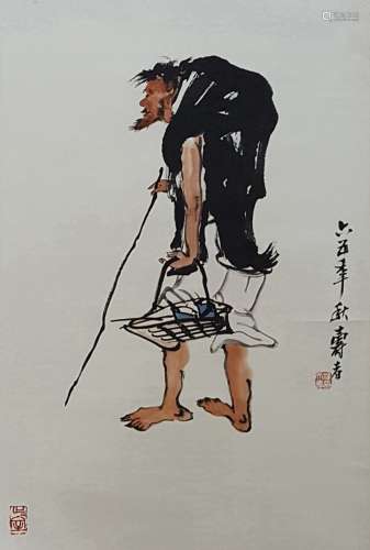Chinese Scroll Painting,Pan Tianshou(1897-1971)