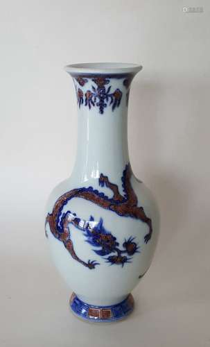 Chinese Porcelain Blue/White/Red Vase