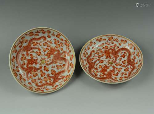 Pair Chinese Porcelain Red & White (FAN HONG)Plates