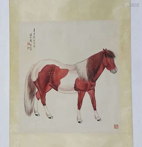 Chinese Scroll Painting,Ma Jin(1900-1970)
