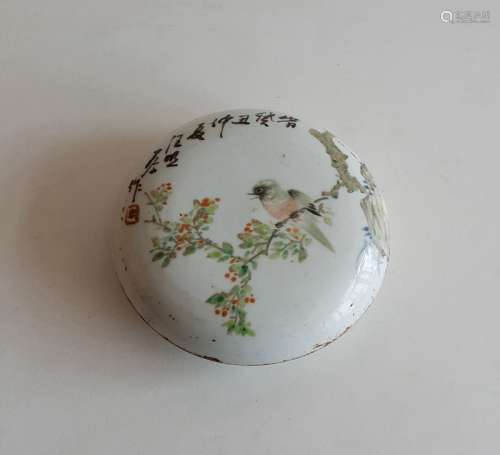 Chinese Qianjiang Colour Porcelain Ink Box