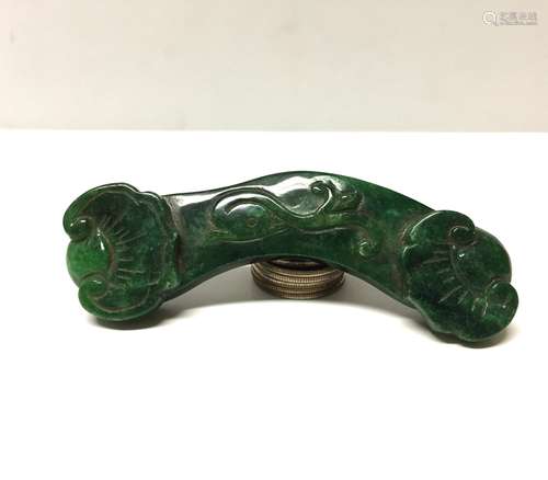 Chinese Carved Jadeite Ruyi