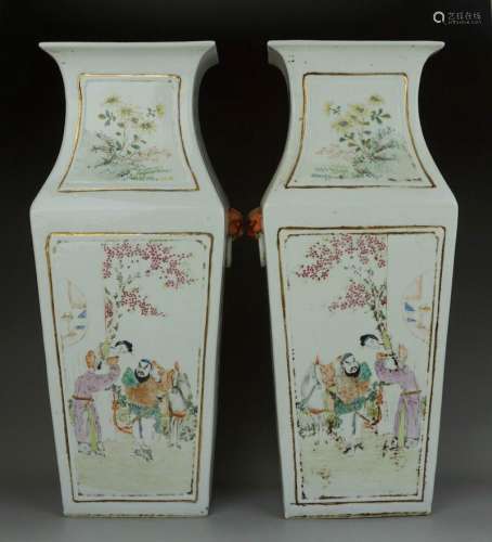 Chinese Porcelain Qianjiang Colour Vases