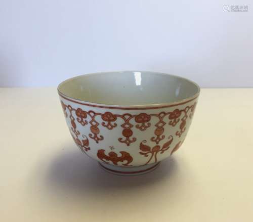 Chines Famille Rose (Fan Hong) Porcelain Bowl