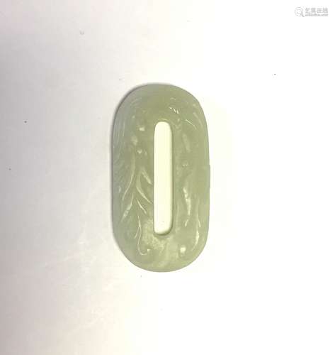 Chinese Carved Jade Belt Buckle