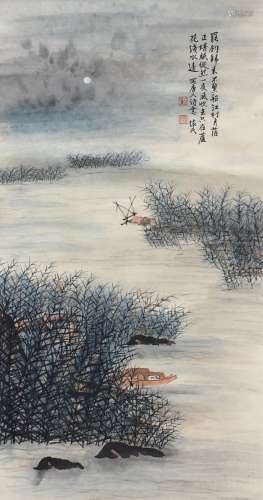 Chinese Scroll Painting,Zhou Huaiming(1906-1996)
