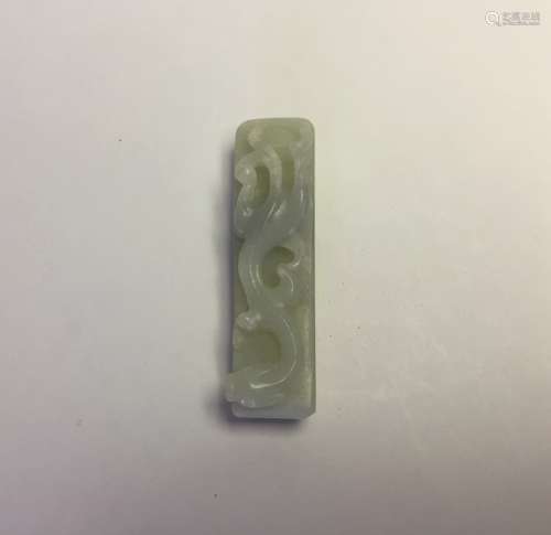 Chinese Carved Jade Belt Buckle