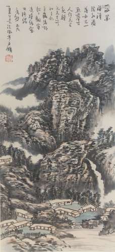 Chinese Scroll Painting,Wang Yong(1948-)