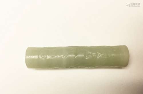 Chinese Carved Jade Accesory