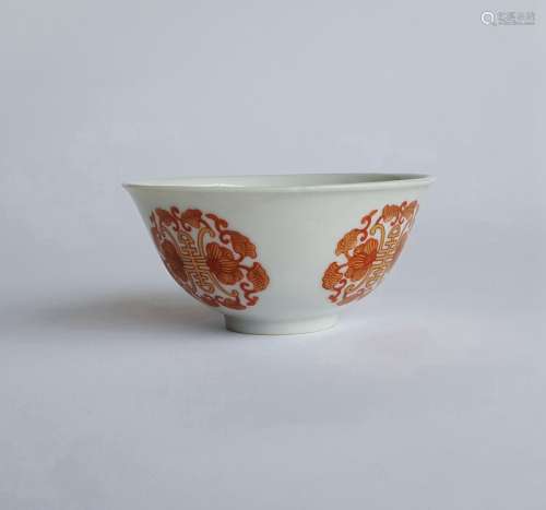 Chinese Famille Rose Porcelain (Fan Hong) Bowl
