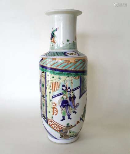 Chinese Porcelain 5 Colour Vase