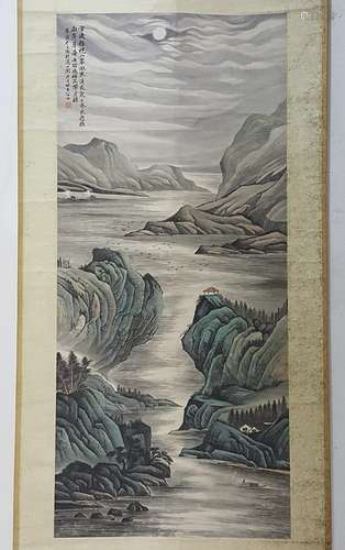 Chinese Scroll Painting,Tao Lengyue (1895-1985)