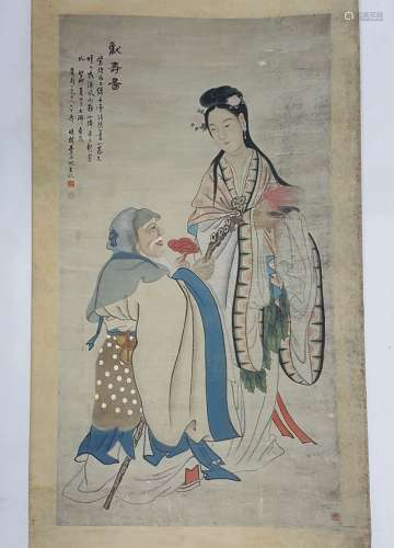 Chinese Scroll Painting,Fei Danxu(1802-1850)