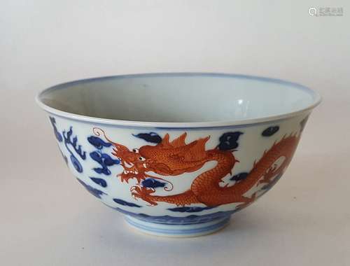 Chinese Porcelain Blue/White/Red Bowl