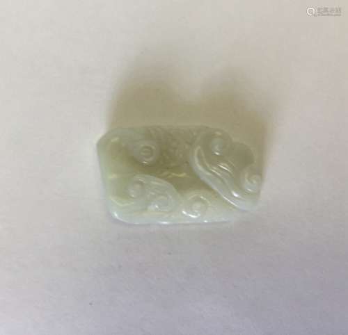 Chinese Carved Jade Pendant