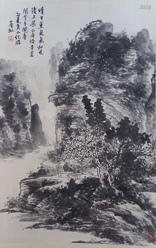 Chinese Scroll Painting,Huang Binhong(1865-1955)