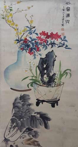 Chinese Scroll Painting,Wuang Shensheng(1896-1972)