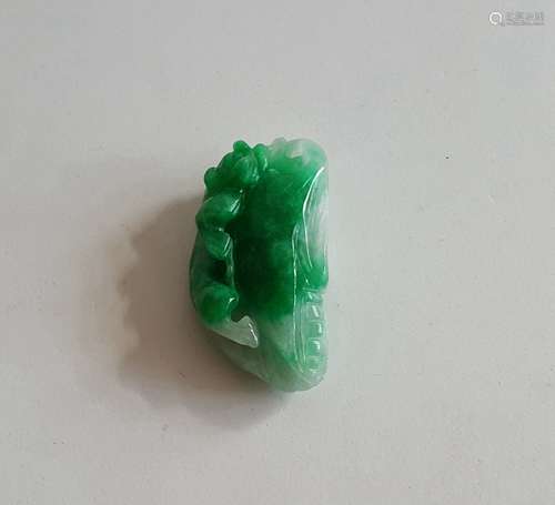 Chinese Carved Jadeite Pendant