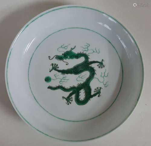 Large Chinese Famille Rose Porcelain Plate