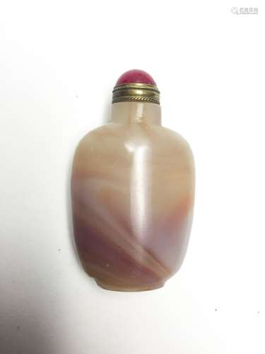 Chinese Carved Agate Snuff Bottle