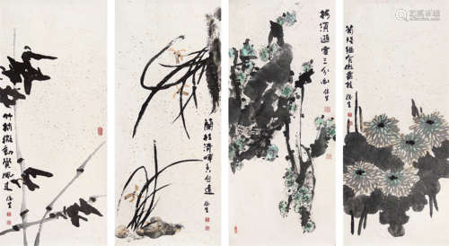 王俊生（b.1940） 竹兰梅菊 镜片 纸本