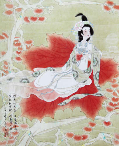 张素玉 丙子（1996年）作 仕女 立轴 纸本