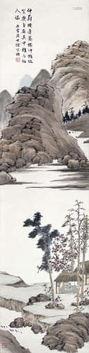 徐宗浩（1880～1957） 山水 立轴 纸本