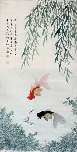 梅振瀛（清） 辛酉年（1861年）作 金玉满堂 立轴 绢本设色