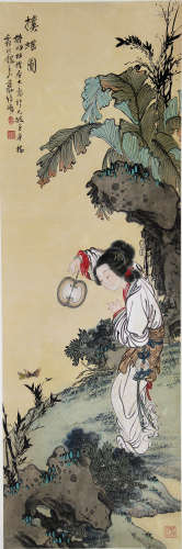徐操（1899～1961） 扑蝶图 立轴 纸本