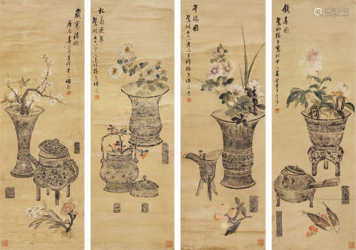 张熊（1803～1866） 博古 四屏立轴 纸本设色