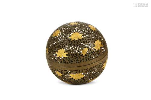 A PARCEL-GILT OPENWORK ‘LOTUS SCROLL’ SPHERICAL INCENSE BURNER AND COVER. Qing Dynasty, 18th to