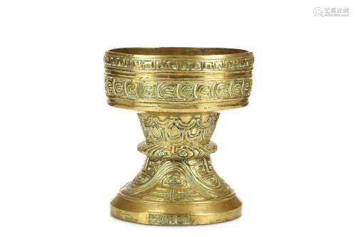 A CHINESE BRONZE FOOD VESSEL, DOU. Qing Dynasty, Qianlong mark and of the period. The broad