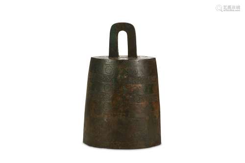 A CHINESE BRONZE BELL, BO ZHONG. Song Dynasty. Of elliptical section, each side cast with a