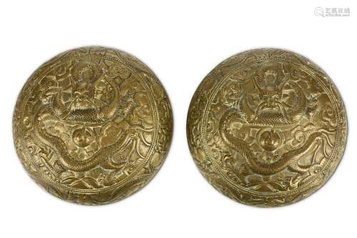 TWO CHINESE BRONZE 'DRAGONS' CIRCULAR BOXES AND COVERS. 19th to 20th Century. The domed cover of