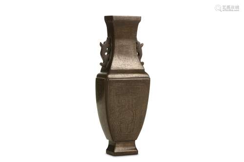 A CHINESE SILVER-INLAID BRONZE WALL VASE. Qing Dynasty, 18th to 19th Century, signed Shisou. The