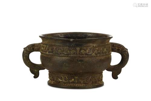 A CHINESE BRONZE INCENSE BURNER, GUI. Ming Dynasty. Of archaistic gui form, the rounded body