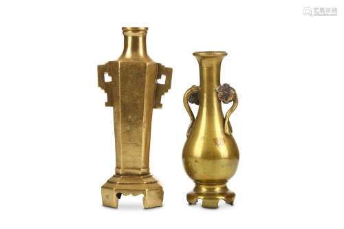 TWO CHINESE BRONZE TOOL VASES. Qing Dynasty. One of pear-shaped form with integral stand, the