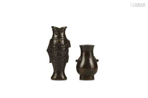 TWO MINIATURE BRONZE VASES. Qing Dynasty. One of compressed pear-shaped form, with twin handles,