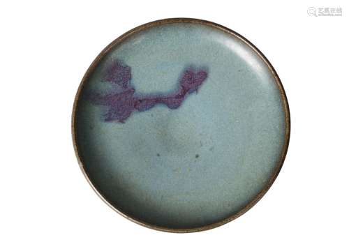 A Chinese Jun ware purple-splashed dish, Yuan/Ming dynasty, 14th/15th century, the shallow dish with