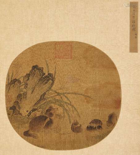 AFTER WANG DAOHENG (11th/12th century), 'the painting of badgers playing', ink and colour on silk,