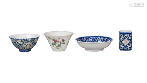 Four pieces of Chinese porcelain, Republic period, comprising a teabowl, saucer, and miniature